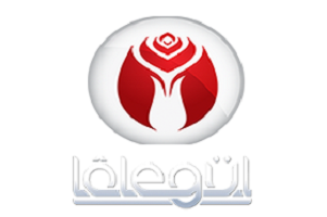 Tv Logo